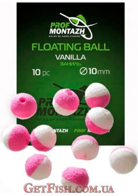 Насадка Floating Ball Pop-Up (zig-rig) Профмонтаж 10мм Ваниль Vanilla