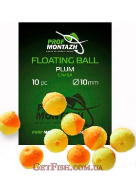 Насадка Floating Ball Pop-Up (zig-rig) Профмонтаж 10 мм Слива Plum
