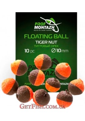 Насадка Floating Ball Pop-Up (zig-rig) Профмонтаж 10мм Тигровий горіх Tiger nut