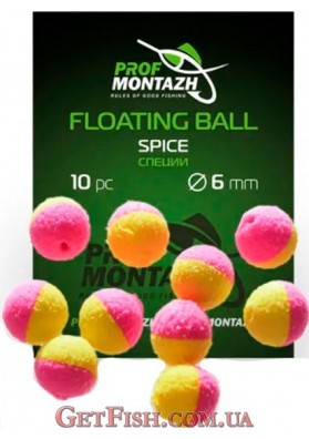 Насадка Floating Ball Pop-Up (zig-rig) Профмонтаж 10мм Спеції Spice
