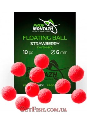 Насадка Floating Ball Pop-Up (zig-rig) Профмонтаж 10 мм Клубника Strawberry