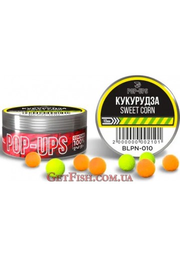 Бойл POP-UP Interkril 10 mm Sweet Corn Кукурудза, 15 г