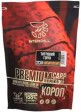 Прикормка Premium Interkrill Короп-Тигровий Горіх 1 кг