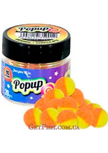 Бойл Pop-Up Benzar Mix 10mm Bicolor Yellow-Orange, Orange-Chocolate