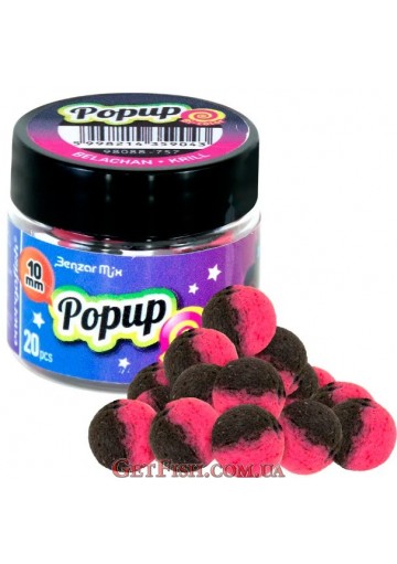 Бойл Pop-Up Benzar Mix 10mm Bicolor Red-Black, Belachan-Krill