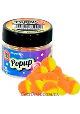 Бойл Pop-Up Benzar Mix 10mm Bicolor Yellow-Red, Pineapple-Blueberry