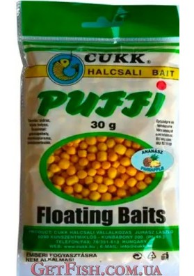 Воздушное тесто Cukk Puffi Mini 30г Pineapple Ананас