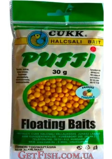 Воздушное тесто Cukk Puffi Mini 30г Pineapple Ананас