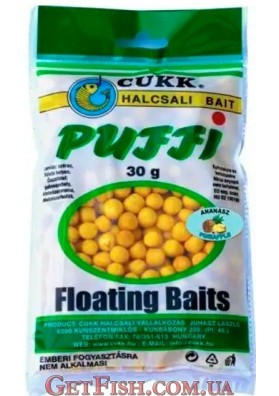 Воздушное тесто Cukk Puffi Midi 30г Pineapple Ананас