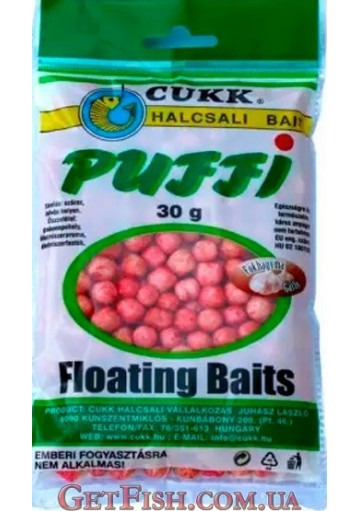 Повітряне тісто Cukk Puffi MIDI 30g Garlic Часник