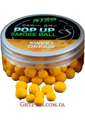 Бойли Steg Smoke Ball Ванільно-кокосове печиво (Sweet Dream) 8-10мм 20гр