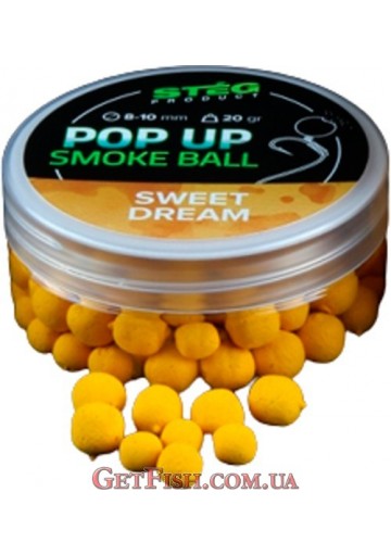 Бойли Steg Smoke Ball Ванільно-кокосове печиво (Sweet Dream) 8-10мм 20гр