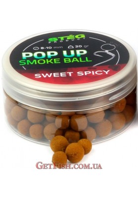 Бойли Steg Smoke Ball Солодкі спеції (Sweet Spicy) 8-10мм 20гр