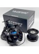 Котушка Shimano Ultegra 14000 XTE