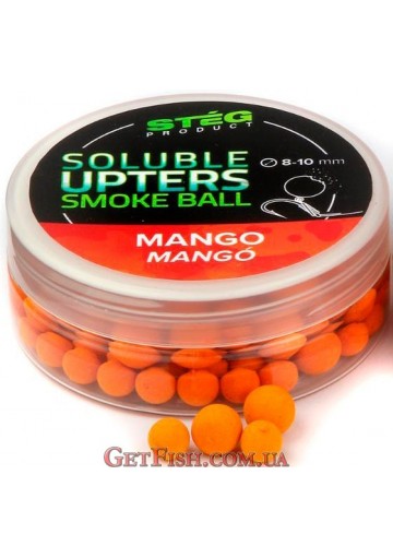 Бойли Steg Smoke Ball Манго (Mango) 8-10мм 20гр