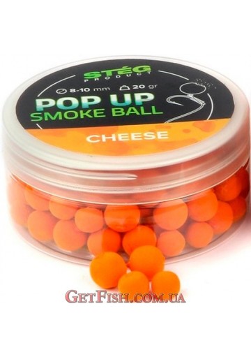 Бойлы Steg Smoke Ball Сыр (Cheese) 8-10мм 20гр