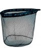 Голова підсаку прогумована Carp Expert NEO CARP 50х45см