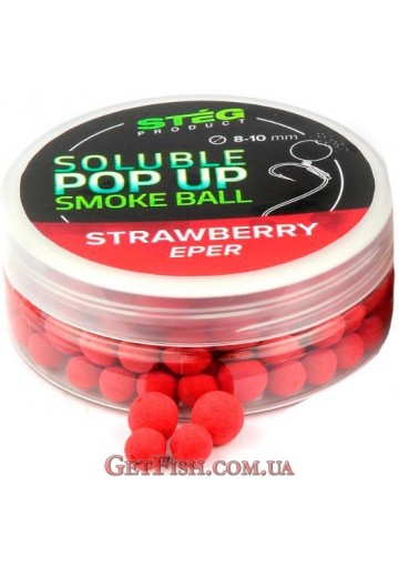 Бойлы Steg Upters Smoke Ball Клубника (Strawberry) 7-9мм 30гр