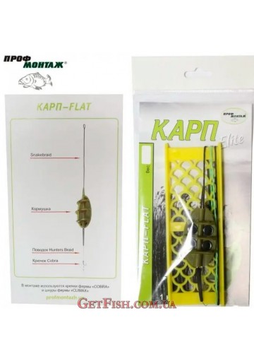 Снасть Профмонтаж Короп-флет 1 гачок на лидкорі 60g