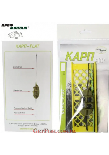 Снасть Профмонтаж Короп-флет 1 гачок на лидкорі 70g