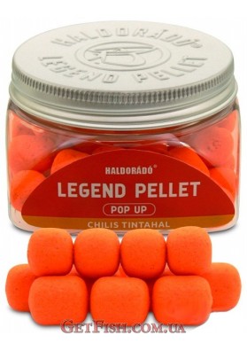 Пелет Haldorado LEGEND PELLET плаваючий 12,16мм - Чілі-кальмар