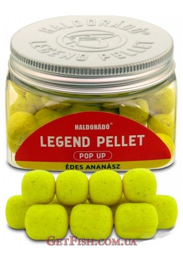 Пелет Haldorado LEGEND PELLET плавающий 12,16мм - Солодкий ананас