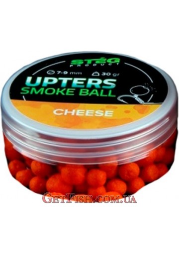 Бойлы Steg Upters Smoke Ball Сыр (Cheese) 7-9мм 30гр