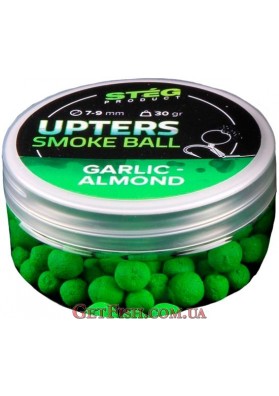 Бойлы Steg Upters Smoke Ball Миндаль Чеснок (Garlic - Almond) 7-9мм 30гр