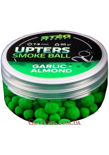 Бойлы Steg Upters Smoke Ball Миндаль Чеснок (Garlic - Almond) 7-9мм 30гр