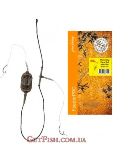Снасть FeederPRO ARC FLAT 40г 2 крючка на лидкоре