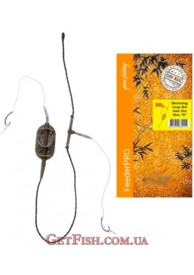 Снасть FeederPRO ARC FLAT 50г 2 гачка на лідкорі
