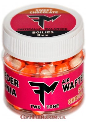 Бойлы Feedermania Air Wafters Two Tone Sweet Chocolate 8мм 20гр