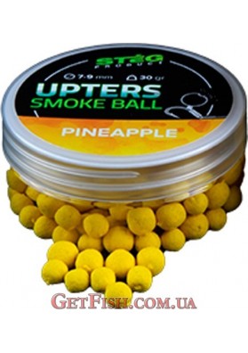 Бойлы Steg Upters Smoke Ball Ананас (Pineapple) 7-9мм 30гр