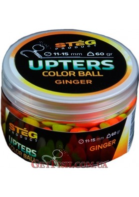 Бойлы Steg Upters Color Ball Имбирь (Ginger) 11-15мм 60гр