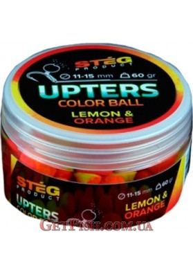 Бойли Steg Upters Color Ball Лимон-Апельсин (Lemon & Orange) 11-15мм 60гр