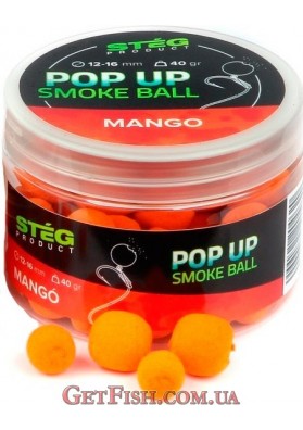 Бойли Steg Smoke Ball Манго (Mango) 12-16мм 40гр