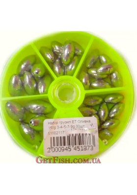 Набір вантажив ET Оливка 150g 3-4-5-7-9g 30шт