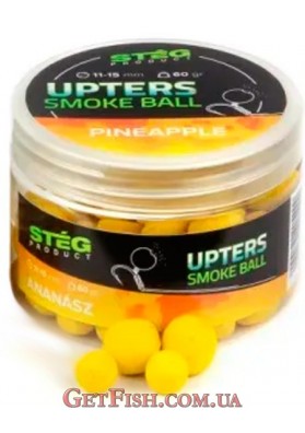 Бойлы Steg Upters Smoke Ball Ананас (Pineapple) 11-15мм 60гр