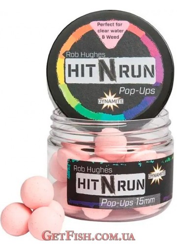 Бойлы плавучие Dynamite Baits Hit n Run Pop-Ups Pastel Pink 15mm