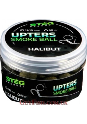 Бойли Steg Upters Smoke Ball Палтус (Halibut) 11-15мм 60гр