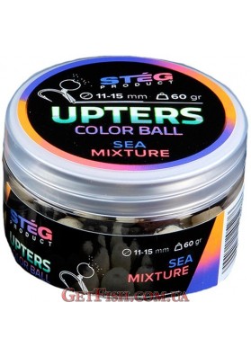 Бойлы Steg Upters Color Ball Морская смесь (Sea Mixture) 11-15мм 60гр