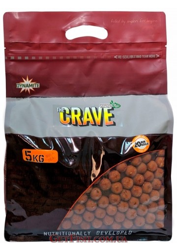 Бойлы тонущие Dynamite Baits Bojli Crave 20mm 5kg