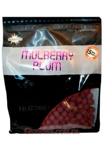 Бойлы тонучие Dynamite Baits Bojli Mulberry Plum Hi-Att (Слива и Шелковица) 15mm 1kg