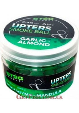 Бойлы Steg Upters Smoke Ball Миндаль-Чеснок (Garlic - Almond) 11-15мм 60гр