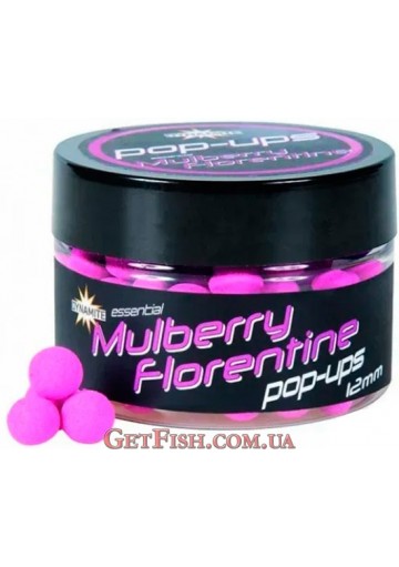 Бойлы Dynamite Baits Florent Eperfa Pop-Up Csali - 12 mm