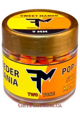 Бойли Feedermania Pop-Up Two Tone 9mm Mango