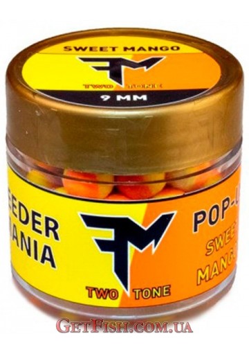 Бойли Feedermania Pop-Up Two Tone 9mm Mango