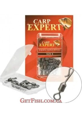 Вертлюг швидкознімний Quick Change Carp Expert 10шт