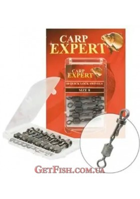 Вертлюг швидкознімний з замком Quick Lock Swivels Carp Expert 10шт