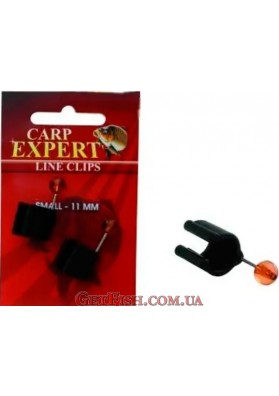 Клипса Carp Expert на удилище для лески Line Clips 11 мм 2шт